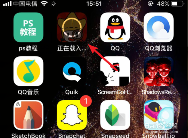 iphone手机怎么找回被删除的软件