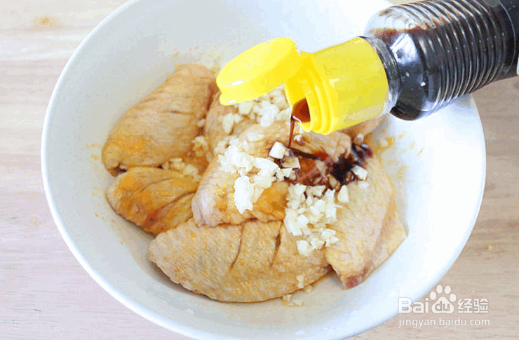 橙汁烤翅的做法