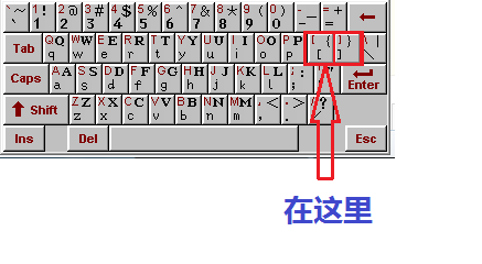 如何调整视频播放的方向