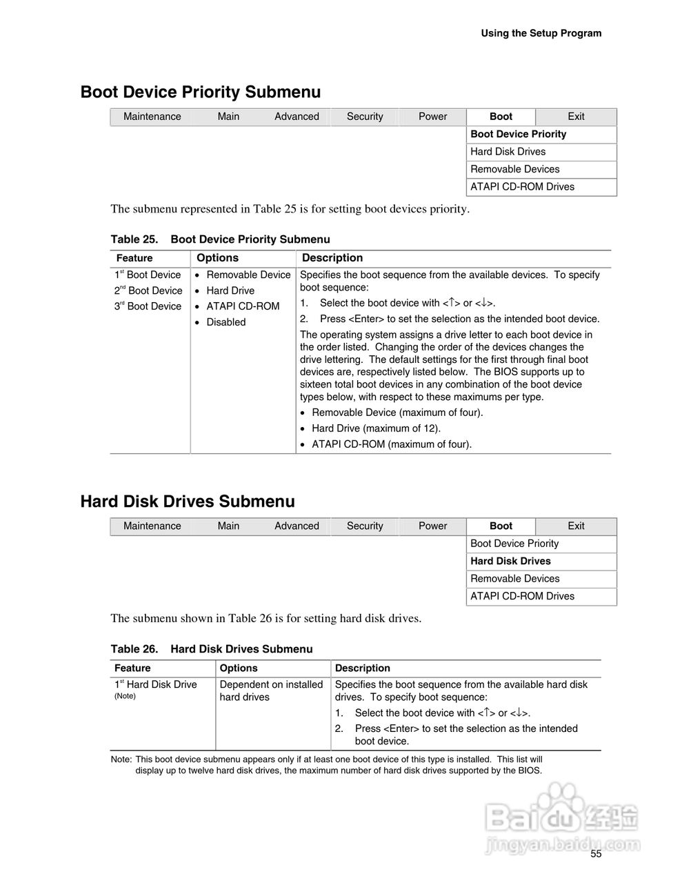 英特尔D845GLAD型主板说明书:[6]