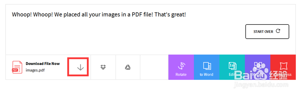 怎样在线将图片转为pdf格式?