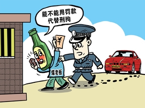法律常识：[10]逮捕令由谁来签发?