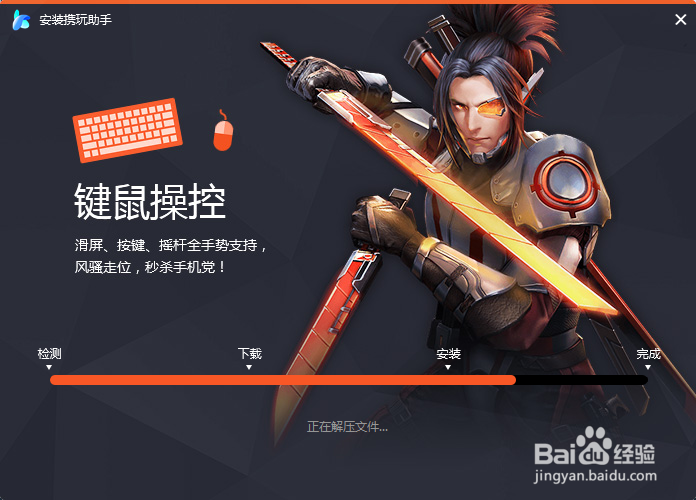 合体吧主公武将阵容搭配经验分享
