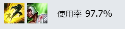 虚空之女-卡莎 下路全面解析