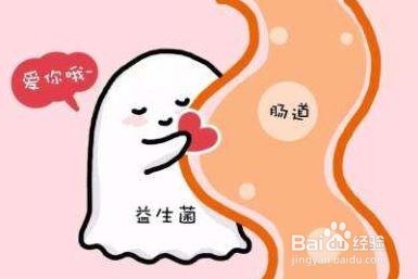 宝宝是否需要补充益生菌呢？