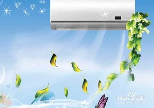 如何使用空调才能省钱