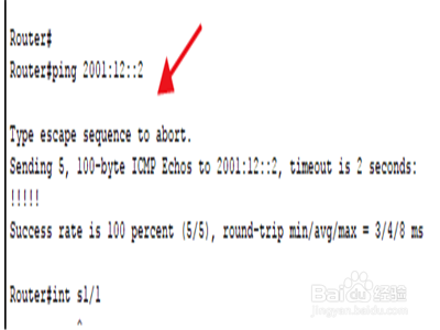 cisco软件怎么配置ipv6 Link-local地址