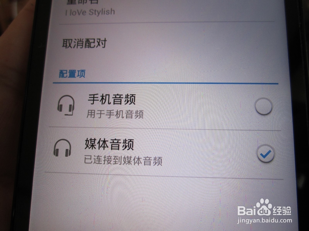 如何利用现有资源创造广场舞利器