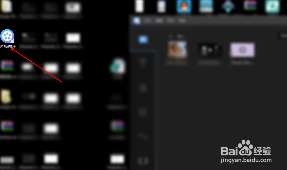 怎么将一段视频里的音频文件分离出来