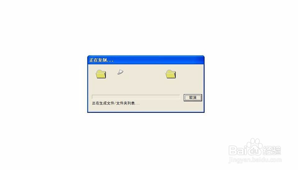 怎么将手机中的图片或文件传到电脑上