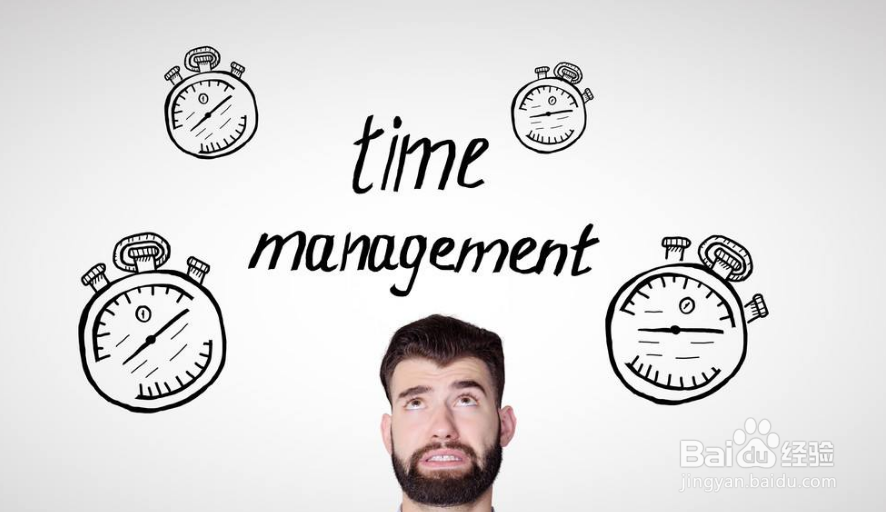 高三应该如何去学习