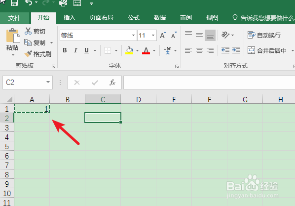 excel表格怎么设置数字下拉数值不变不递增？