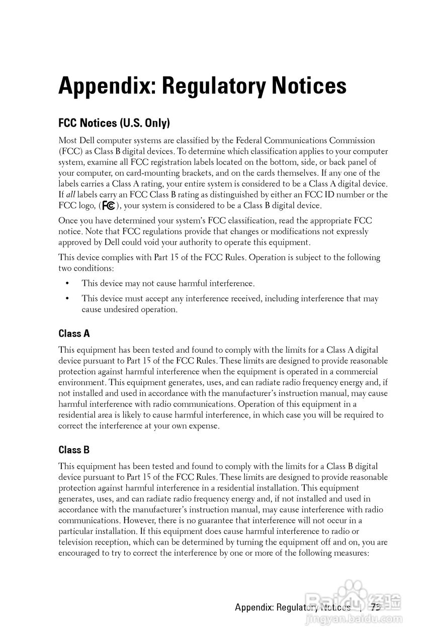 DELL Dell 2400MP Projecto投影机说明书:[8]