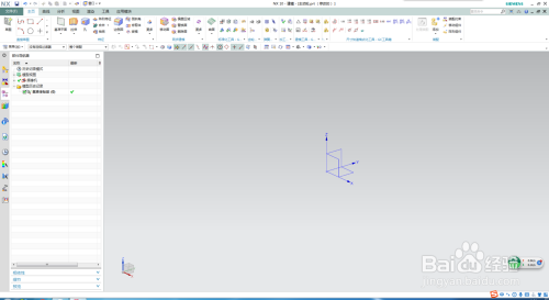 UG10.0如何进行齿轮建模