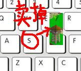 教你怎么玩装甲城堡守城