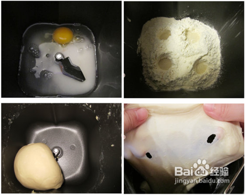 培根芝士卷怎么做