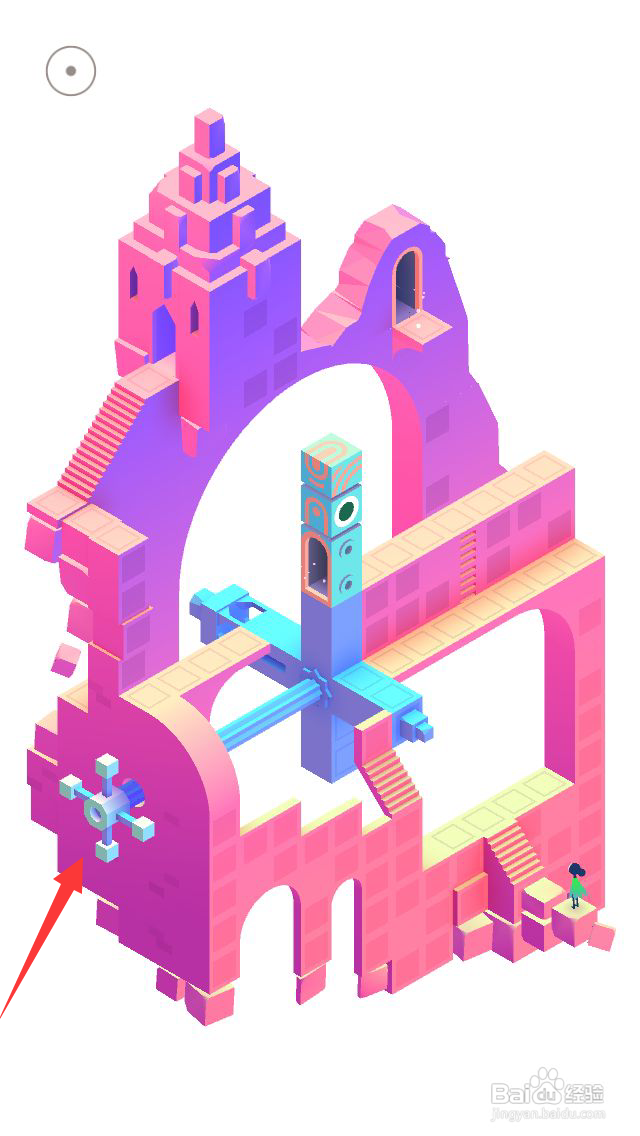 纪念碑谷2第十章攻略