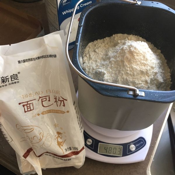 淡奶油双色面包