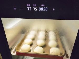 葱香墨西哥肉松面包的做法