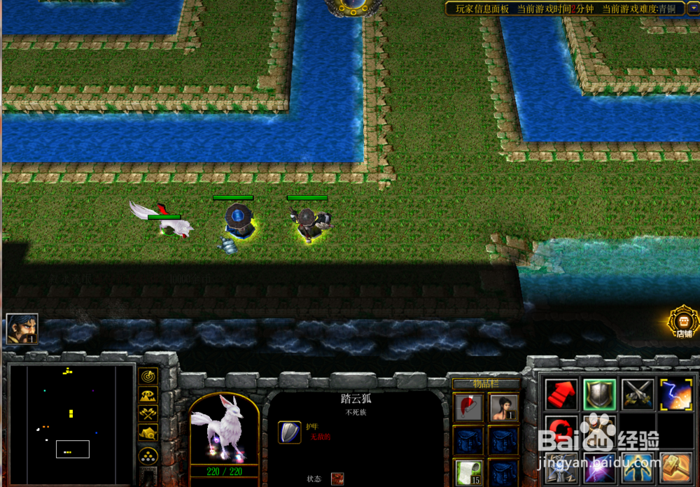 魔兽争霸水浒塔防攻略钻石挂机玩法