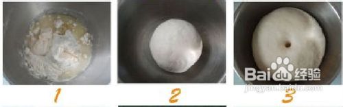 妈妈厨房亲子烘焙大赛意大利面包棒和叶形烤饼!