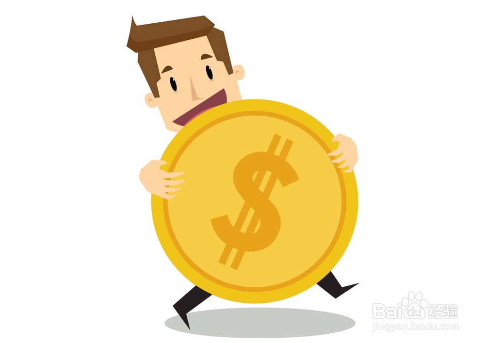 新手小白可以选择的基金有