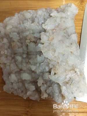 泰式虾饼正宗做法