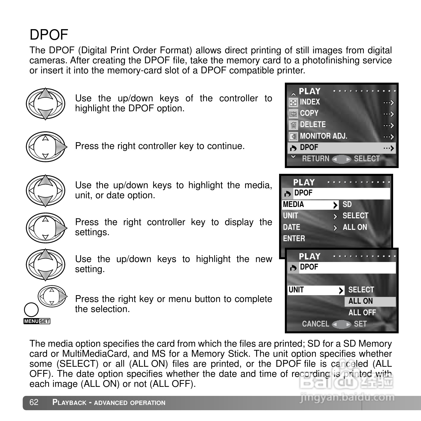 柯尼卡美能达 DiMAGE G600数码相机说明书:[7]