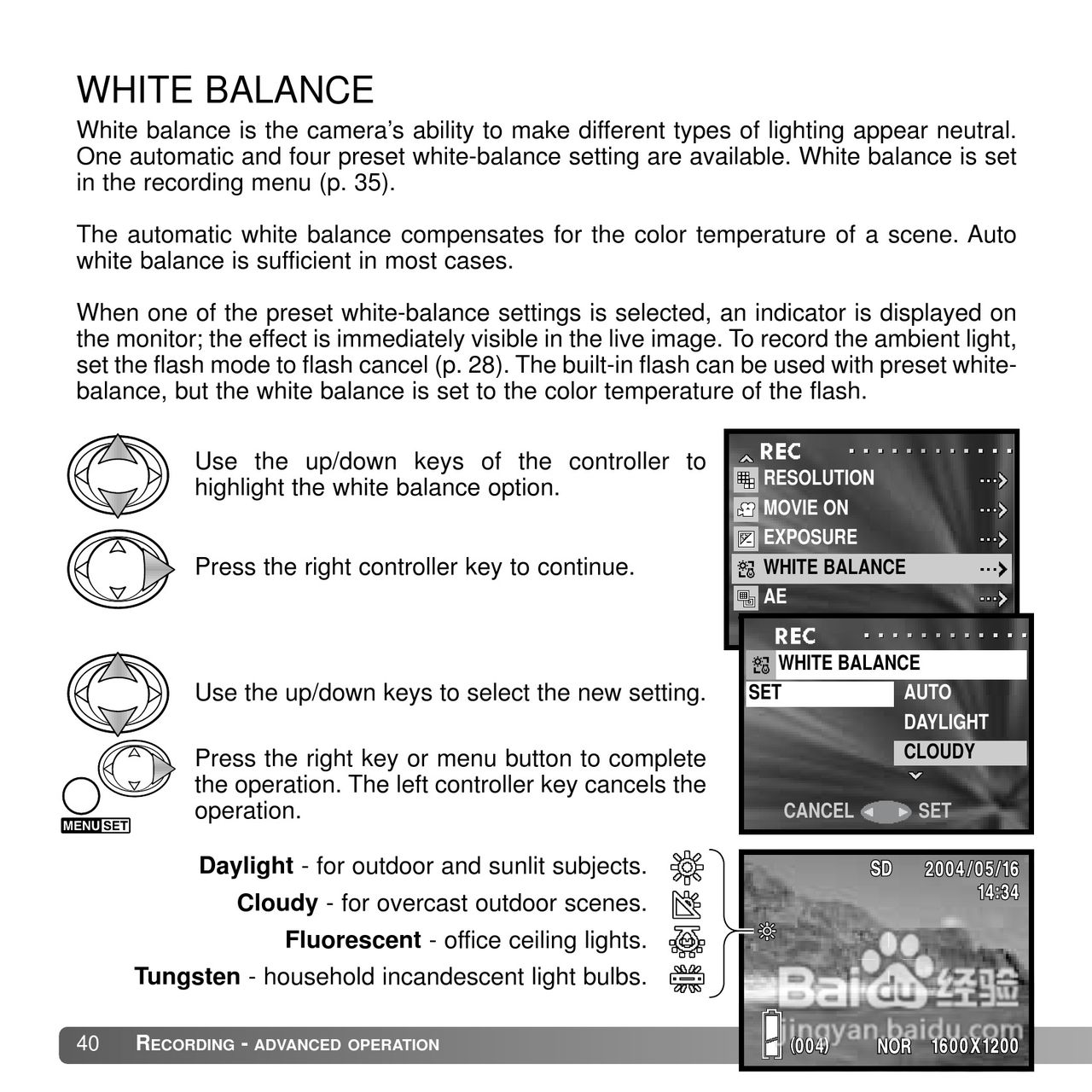 柯尼卡美能达 DiMAGE G600数码相机说明书:[4]