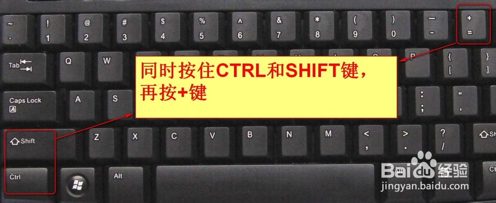 怎样输入平方立方或多次方符号(右上角数字上标)