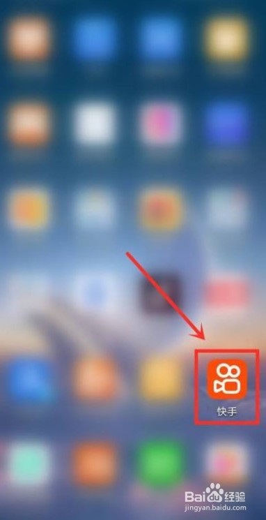 快手查看原来的ID应该怎么查看