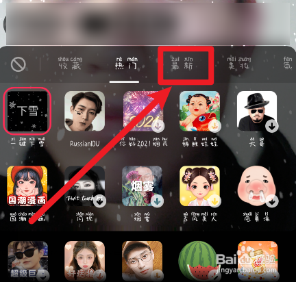 6ca9846186254193b519c0b2df1bd10ff326ab4b.jpg?x-bce-process=image%2Fresize%2Cm_lfit%2Cw_500%2Climit_1