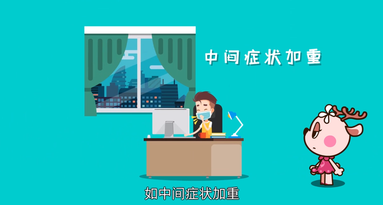 在新型冠状病毒疫情期如何做好家庭消毒