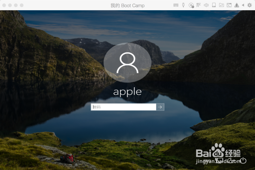 MAC虚拟机Parallels Desktop安装windows方法