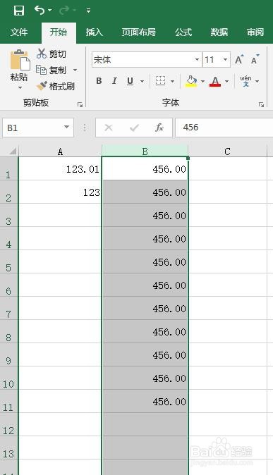 EXCEL怎么设置显示小数点后的00两位数？