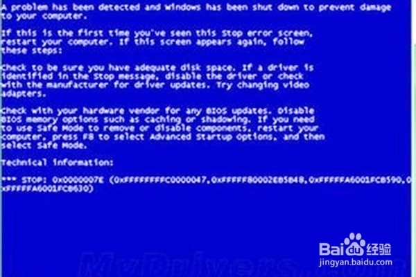 怎样在家重装系统?