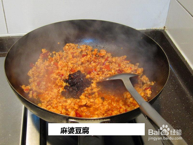 麻婆豆腐的做法