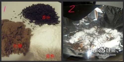 软糯可口---茶香熏猪脚