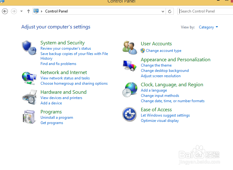 outlook 2013英文版开启之后,老是stop working