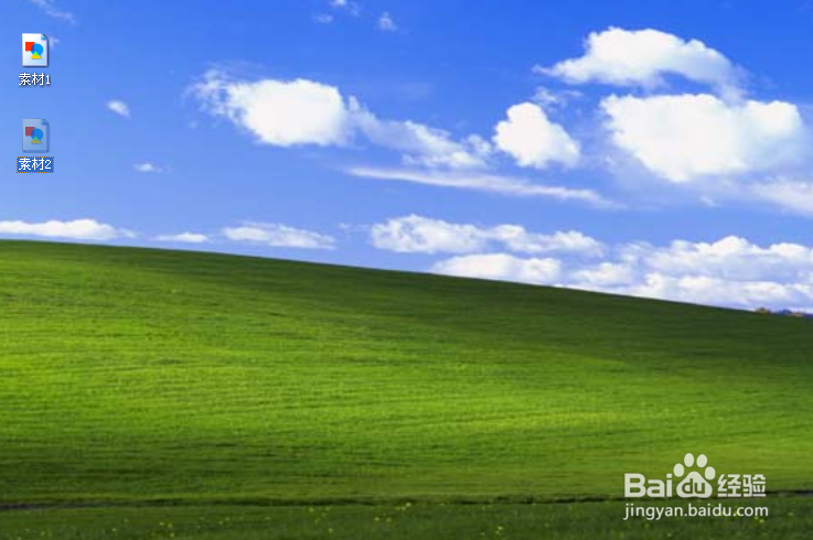 Photoshop怎么把两张图片合成一张