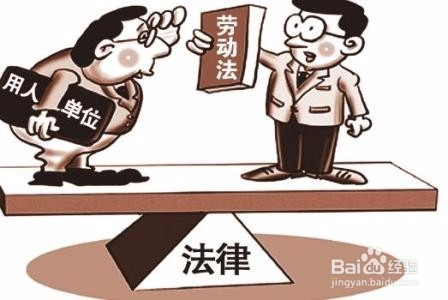 农民工的劳动合同应包括那些内容？