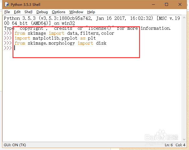 python对图片进行均值滤波