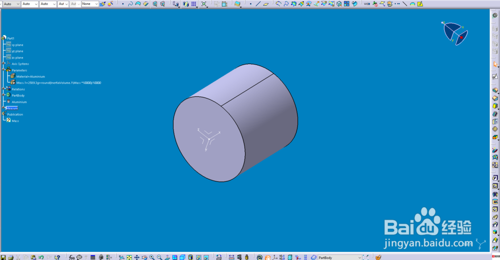 CATIA怎么让模型显示虚线轮廓