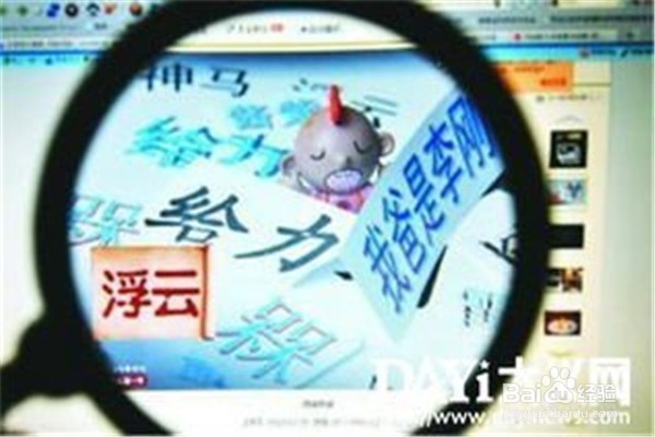 如何做一个受学生欢迎的教师