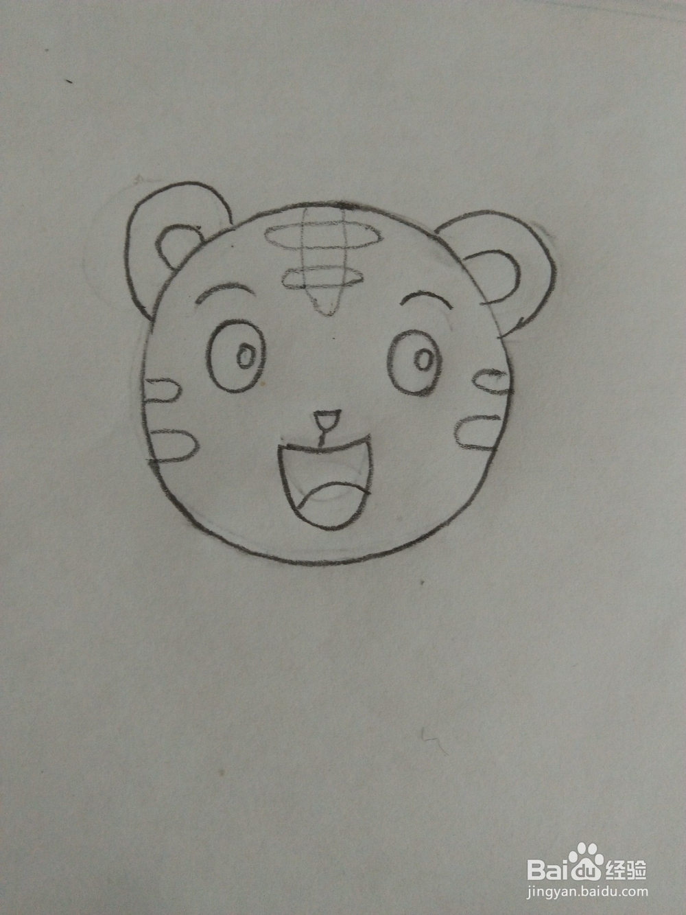 如何画简笔画巧虎