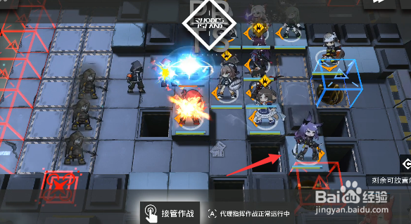 明日方舟龙门外围攻略