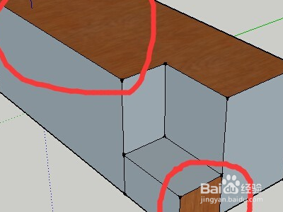 su怎么对群组统一填充材质？