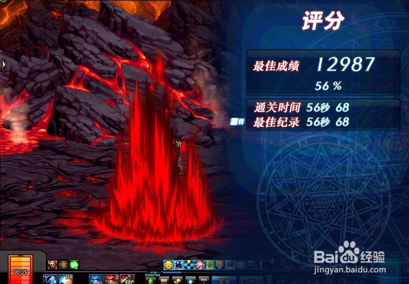 奈恩的追踪任务怎么做