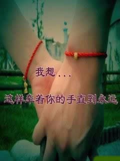男女情感吸引学