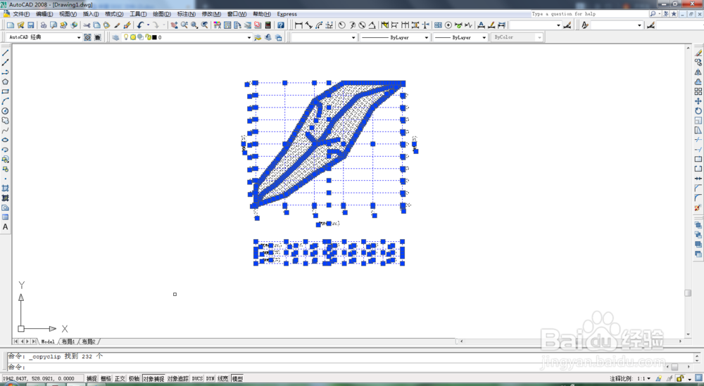 怎么把CAD图导入Word文件
